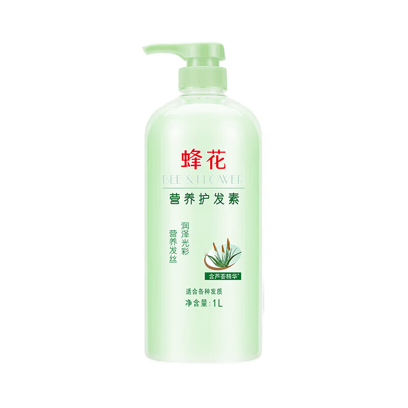 Bee Flower Conditioner Large Capacity for Women and Men Repairs Dry and Frizzy Long-lasting Fragrance Smooth and Dye-Permed Repairs Fluffy Aloe Vera Nutritional Conditioner 1L