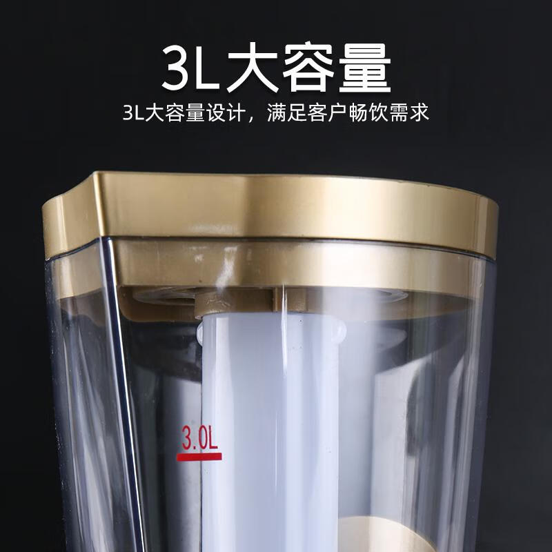 3 liters commercial beer cannon bar KTV luminous wine tower beer dispenser creative decomposition wine cannon with faucet 3 liters silver with lights and icicles