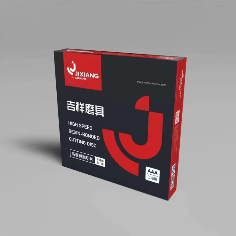 Wen Yijia 350/400 metal cutting disc grinding wheel disc angle grinder cutting disc resin grinding disc industrial grade green 350/30 tablets 1 box