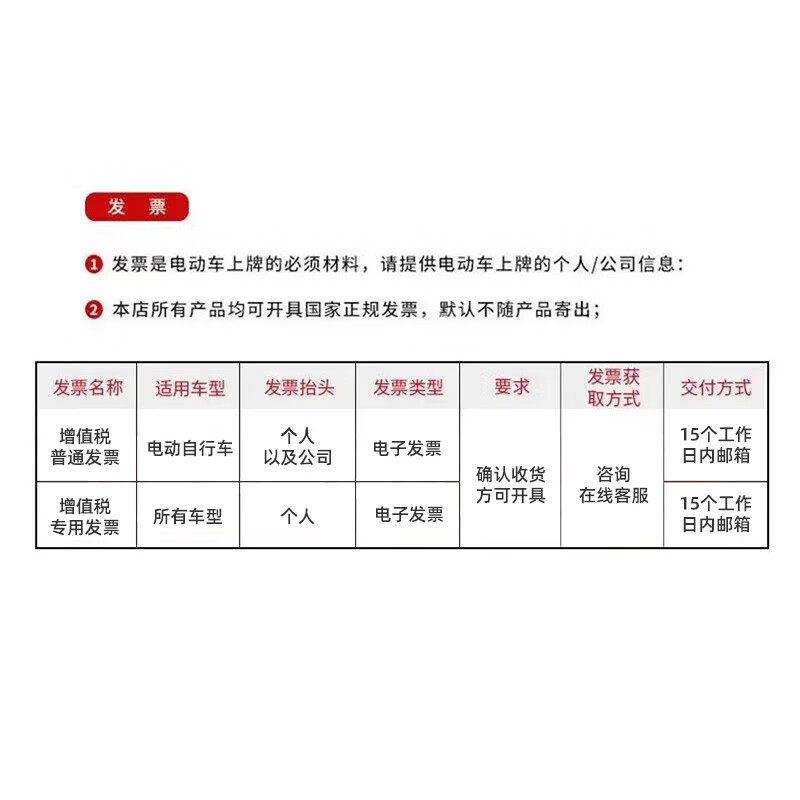 Xiaodao Electric Vehicle 72V20Ah Lead Acid Tail Box Smart Bluetooth Unlocked Electric Motorcycle Pedal Electric Motorcycle Commuting Battery Vehicle Morning Dew Powder-Bluetooth Unlocked/Free Tail Box