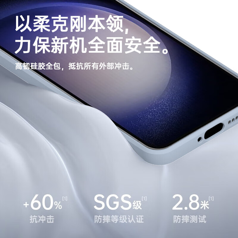 KEKLLE skin-friendly magnetic suction, suitable for Samsung S23Ultra mobile phone case, Samsung S23Ultra protective cover, skin-friendly cloud-like silicone magnetic suction, all-inclusive soft shell protective cover, midnight black