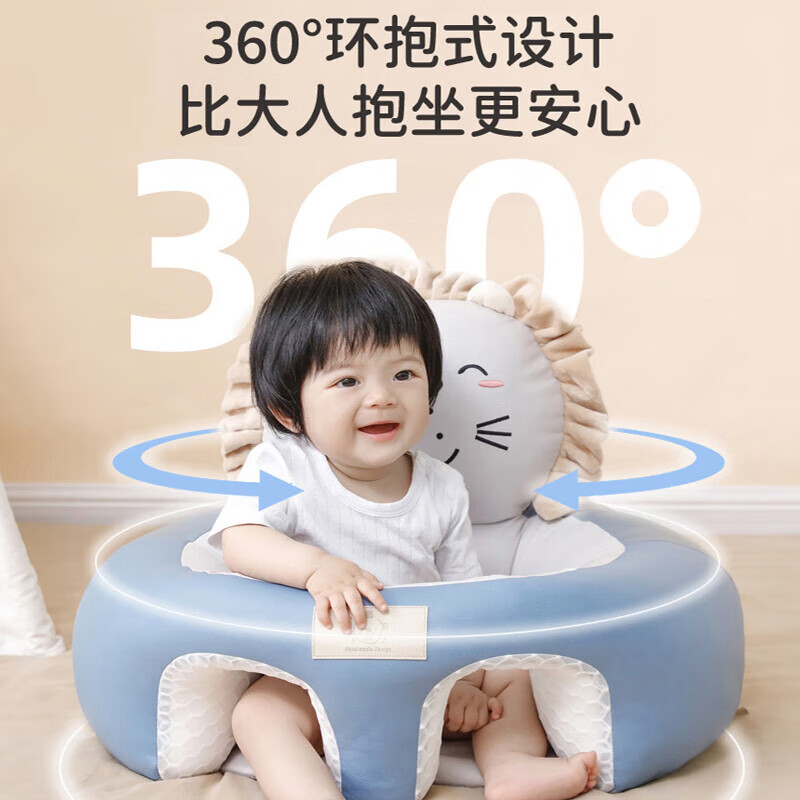 Newborn baby learning chair baby PU waterproof technology cloth newborn sitting artifact anti-fall small sofa multi-functional dining chair