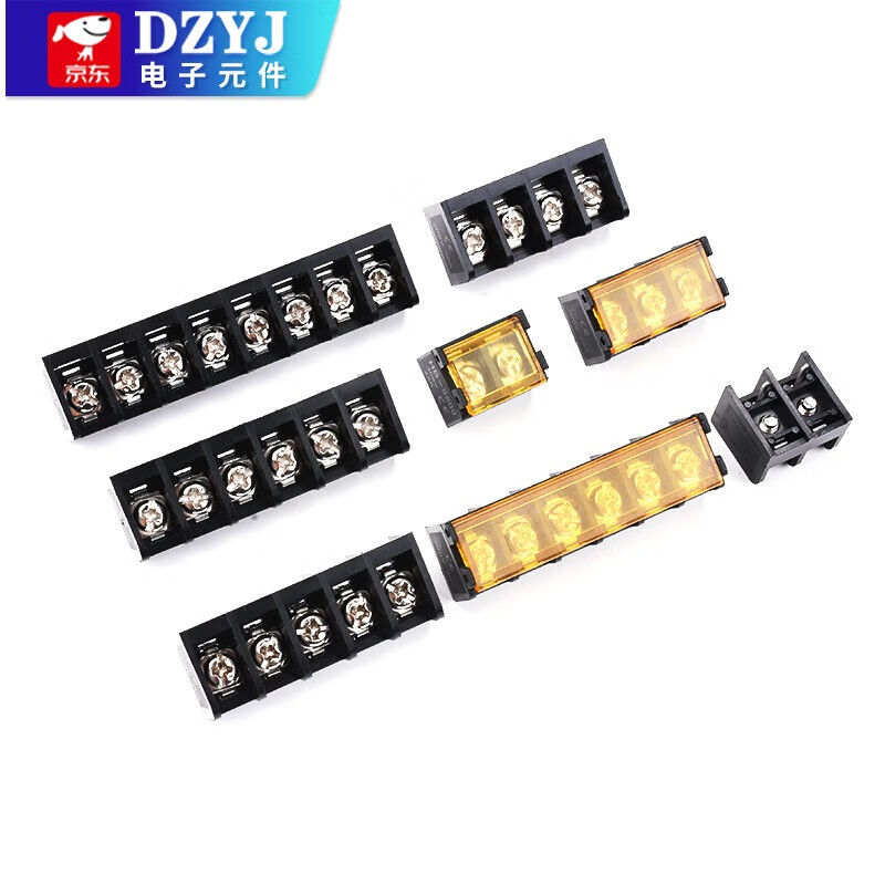 HB-9500 9.5mm fence type power terminal block with cover without cover 2P3P4P5P6P7P8P without cover HB-2P (5 pieces)