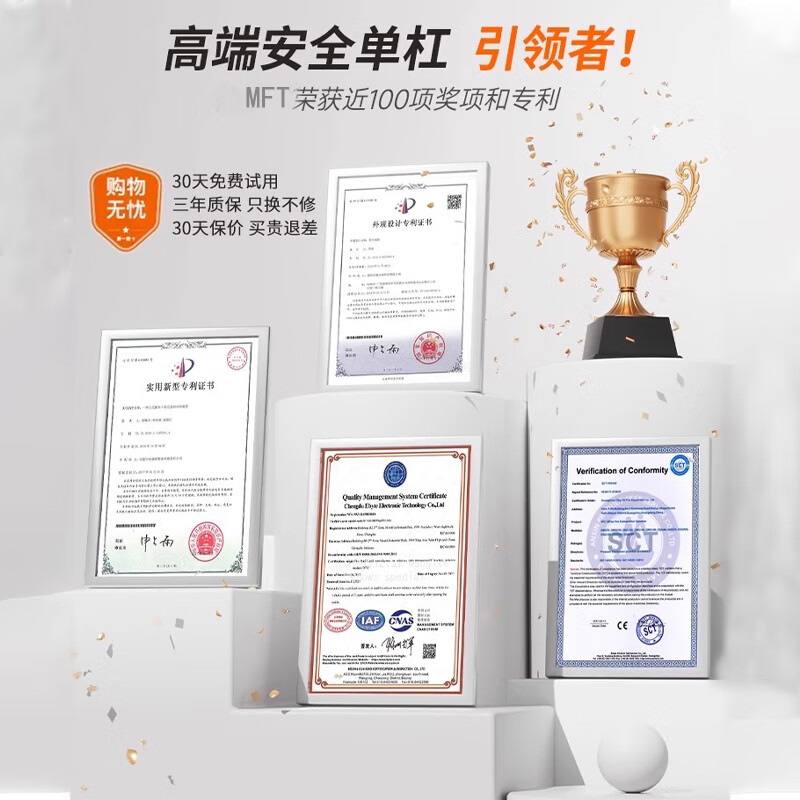 Maifeit lumbar traction belt hanging horizontal bar home indoor pull-up lumbar disc herniation stretcher suitable for 70-96cm upgraded triangular plate anti-slip horizontal bar