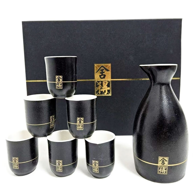 Shede Wine Set Ceramic Wine Set 1 Pot 6 Wine Glasses Gift Box Wine Glass Wine Divider Ceramic Wine Set Contains 1 Pot 6 Wine Glasses