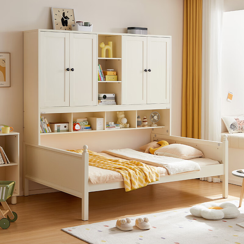 Lin's Home Modern Simple White Children's Bed Wardrobe Integrated Boy Small Apartment Tatami Single Girl LS236A4