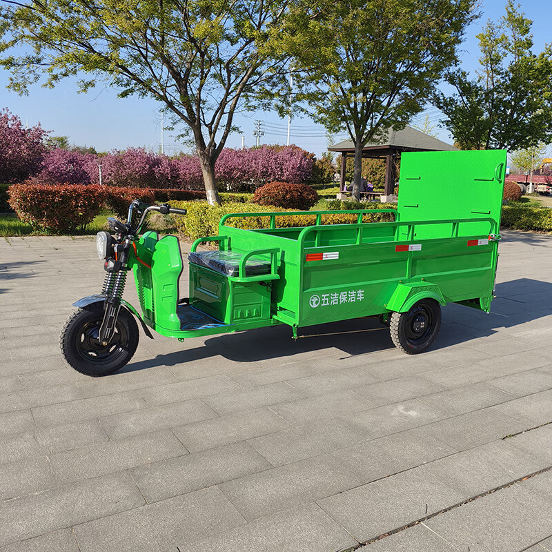 Douqianjie electric garbage truck electric three-wheeled four-bucket garbage transfer truck sanitation three-wheeled cleaning truck six-bucket flat-panel garbage transport truck outdoor garbage bin removal truck flat-bed six-bucket (60v45ah)