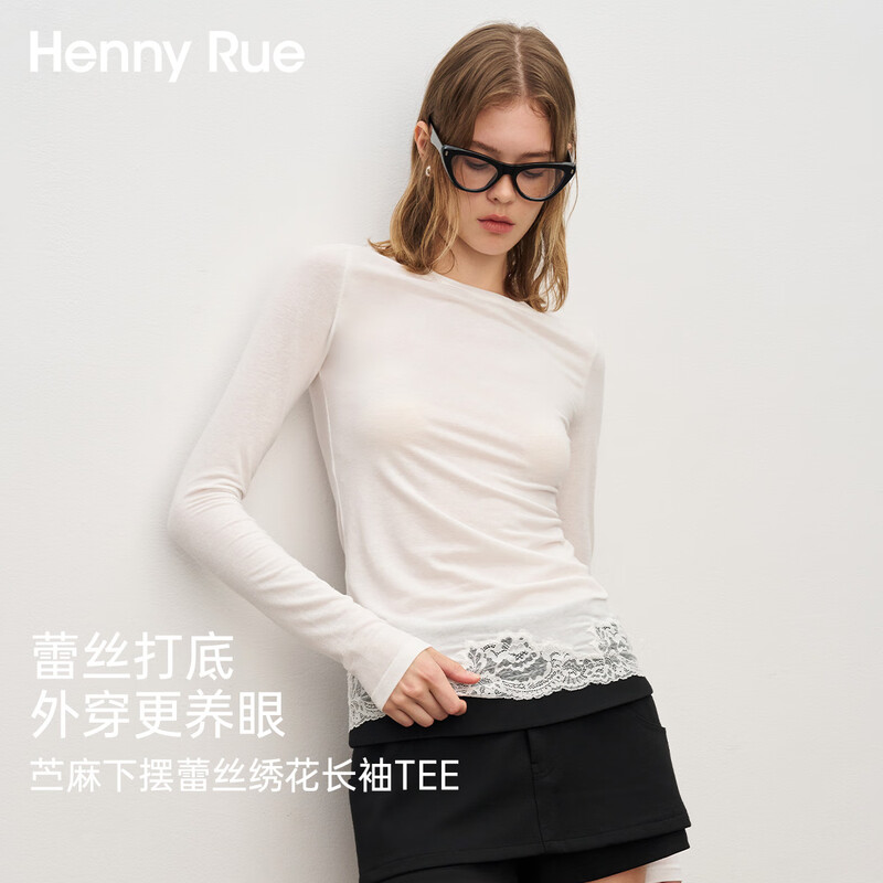Henny Rue bottoming shirt for women with lace embroidery, autumn high-elastic ramie solid color versatile slim round neck long-sleeved T-shirt bright white M (recommended 80-105 pounds)