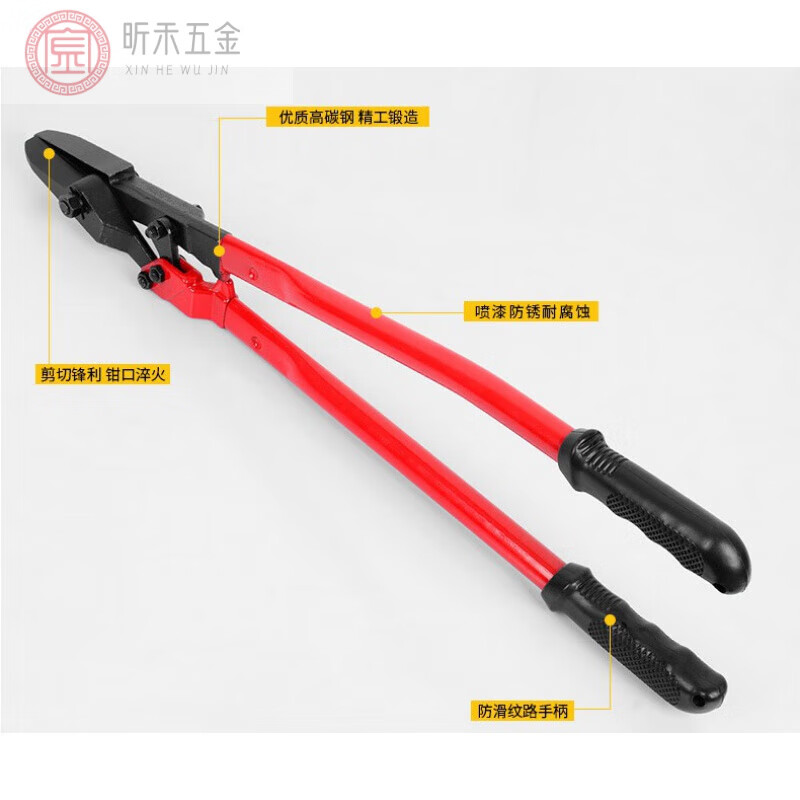 Sailoto steel belt scissors, iron strap scissors, long handle steel belt shears, steel belt scissors blade 24 inches H410 unpacking scissors, steel belt scissors 24 inches 600