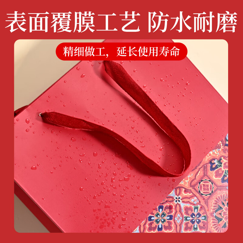 NVV red gift bag, handbag, high-end packaging bag, birthday tea, tobacco, wine, wedding celebration gift bag, return gift bag, horizontal section 30*12*27cm, 5 pieces