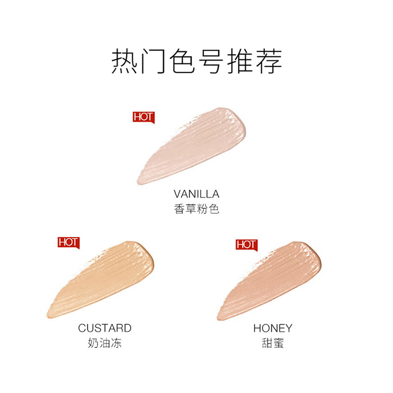 NARS Concealer Cream 6ml Acne Buster Warm Tone Nude Beige Makeup Gift Best Friend