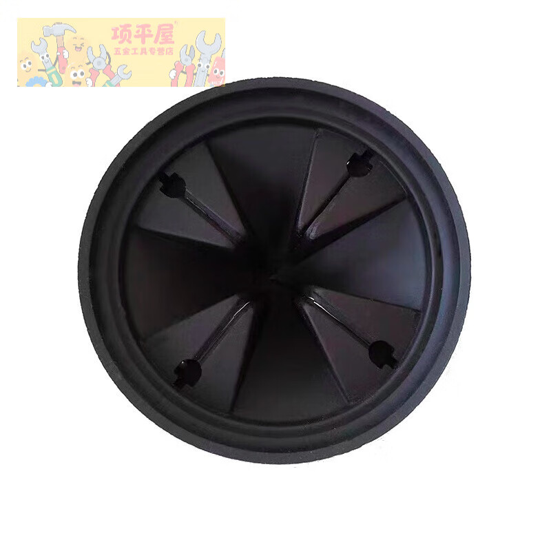 Shushe kitchen garbage disposer splash ring kitchen waste crusher seal ring sink plug water plug splash guard accessories 1 diameter 80MM / Baker Bass E series, etc.