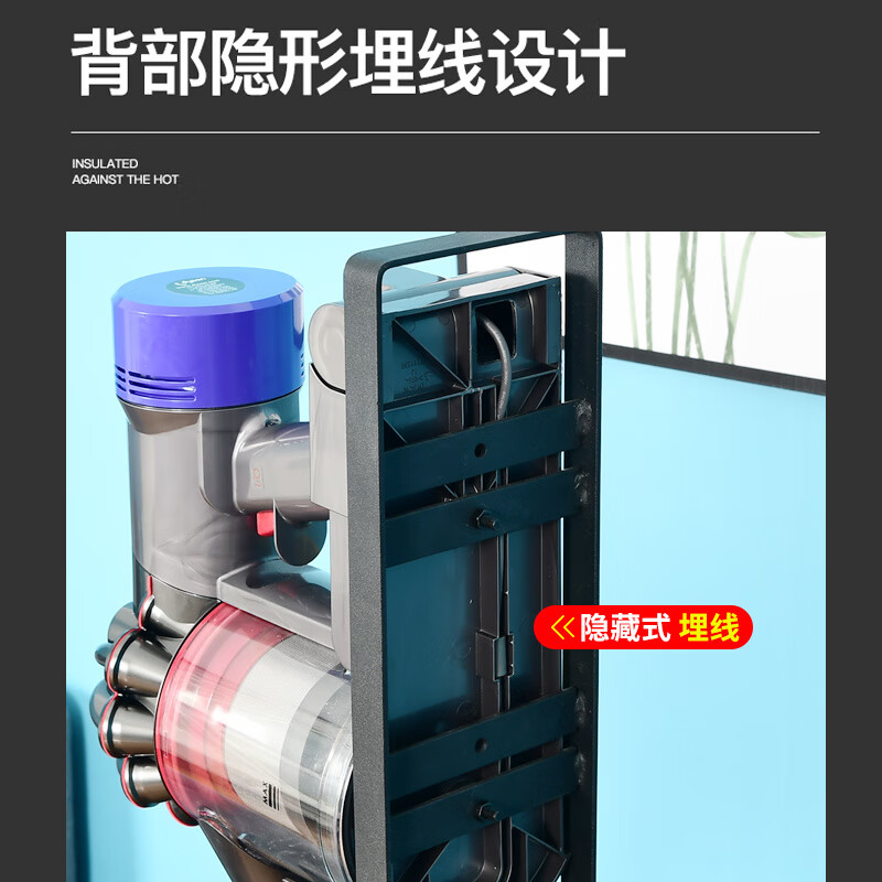 KYODO suitable for Dyson vacuum cleaner holder Dyson storage rack V6V7V8V10V11 punch-free floor-standing storage rack Xiaomi upgraded buried wire model white