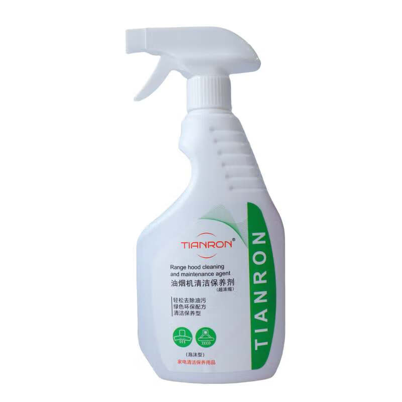 TIANRON kitchen range hood cleaner, oil stain remover, powerful oil remover, cleaning and maintenance agent, kitchen range hood cleaner, wind wheel heavy oil stain cleaner, commercial type, 30 bottles in box (including 30 dual-purpose nozzles)
