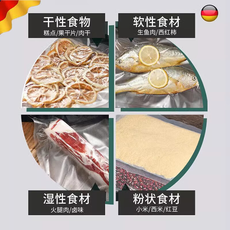 Kaide Pudi vacuum packaging machine fully automatic vacuum sealing machine household dry and wet dual-use fresh food compression sealing machine wet and dry dual-use strong suction 50 bags