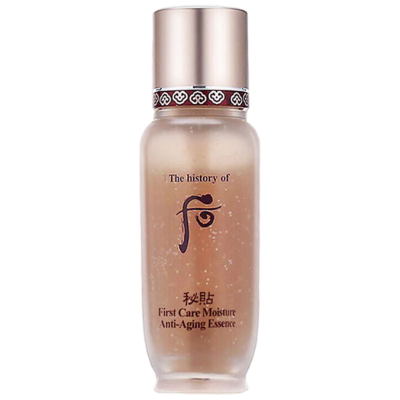 (The history of Whoo) Secret Skin Clearing and Smoothing Essence 15ml New and old styles are shipped randomly and are on clearance.