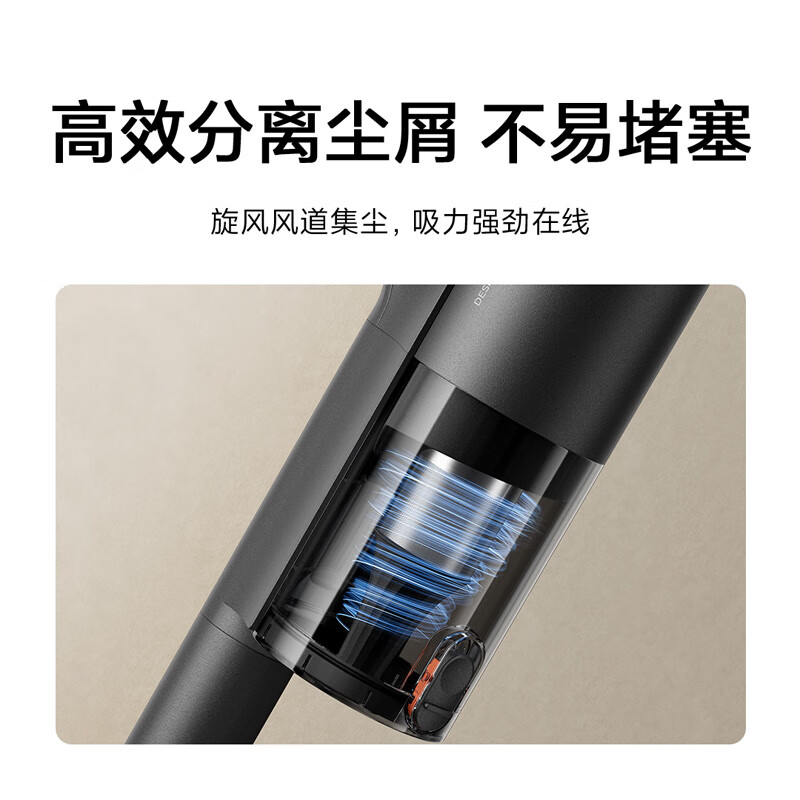 Mijia Xiaomi Mijia Vacuum Cleaner Adapted to Xiaomi YU7 Car Vacuum Cleaner Home Large Suction Strong Suction Wireless Handheld Suction Car Blow-Suck All-in-one