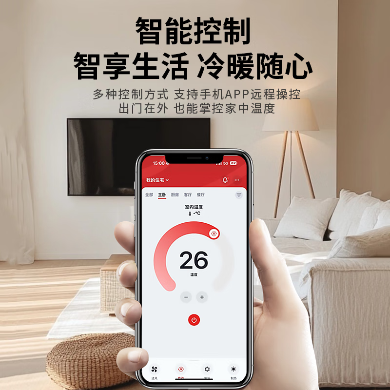 Toshiba household central air conditioning duct machine new first-level energy efficiency full DC frequency conversion one-to-one package installation RAS-24S4DVG1G4P-C 2 hp second-level energy efficiency without pump