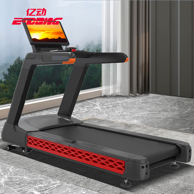 Yidong commercial treadmill indoor shock-absorbing gym special multi-functional walking machine fitness equipment YD1001-TFT