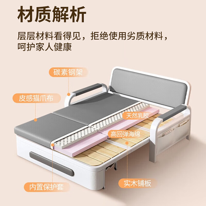 Kuizhu Ranyun folding sofa bed all in one dual use 2025 dual use small apartment retractable bed living room balcony multi-function bed new model 0.82m storage type +7CM sponge default space gray