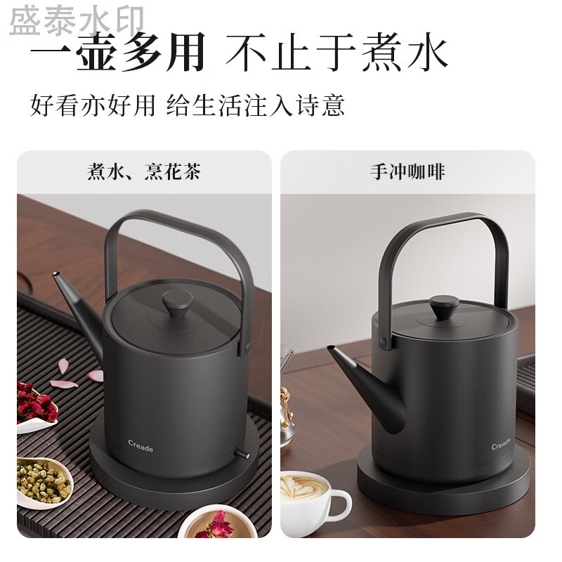 Creed kettle, Ting kettle, special household electric kettle for making tea, long mouth, hand-brewed coffee kettle, 1ml k-0806-charcoal black portable small ting kettle 0ml