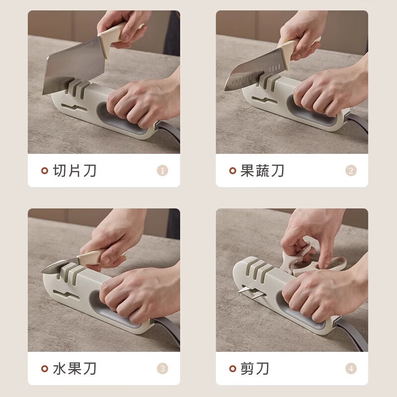Home KATEI STORY Japanese whetstone sharpener household multi-functional quick sharpening tool kitchen scissors and kitchen knife artifact white gray dual-purpose knife and scissors without damaging the blade