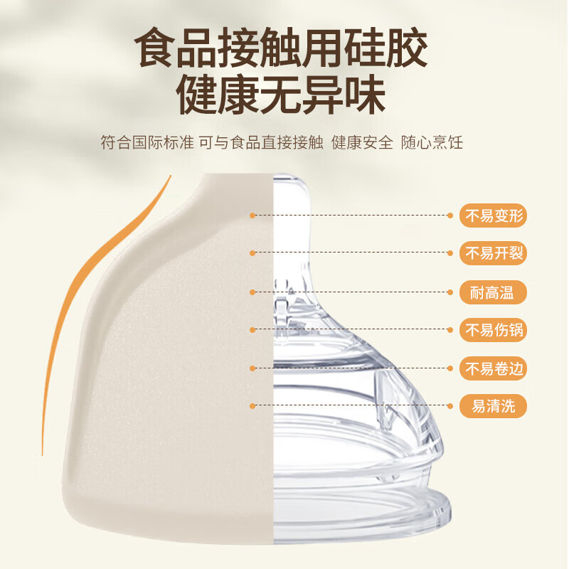 Royalstar silicone spatula household kitchen utensils non-stick wok spatula food grade high temperature resistant cooking spatula