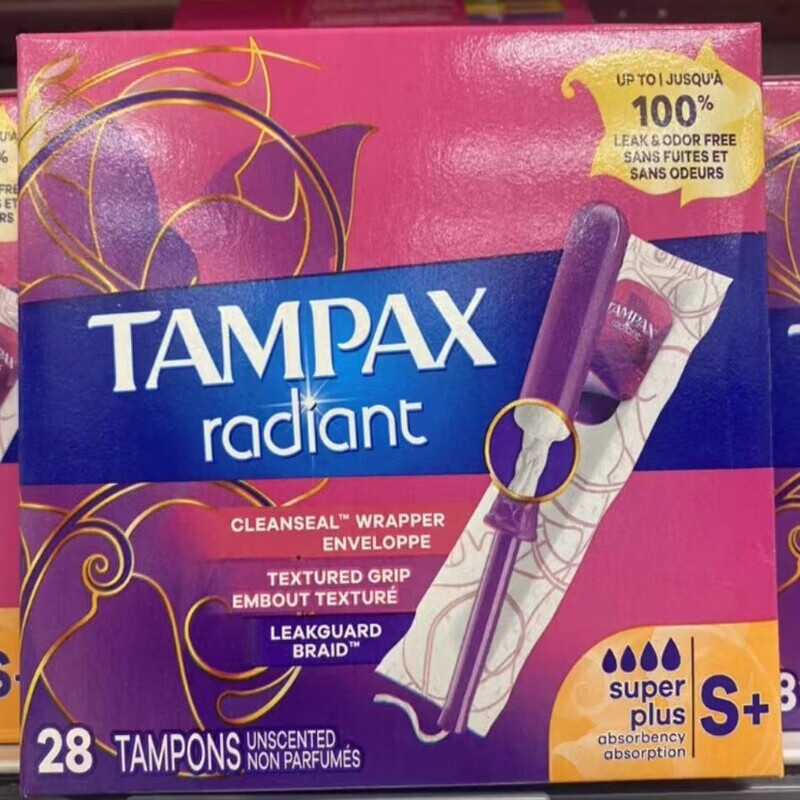Free shipping from TAMPAX~American Tampax long and short catheter-type built-in tampon sanitary napkin for swimming, 32 pieces of pearls-long catheter-extra large quantity U others