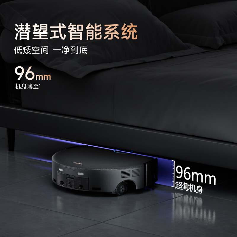 Mova AI Cleaning New Product Sweeping and Mopping Integrated Sweeping Robot Household Fully Automatic Cleaning Dust Collection Appliance Roller Live Water Automatic Water Mopping Z60 Pro Z60 Pro Water Tank Edition