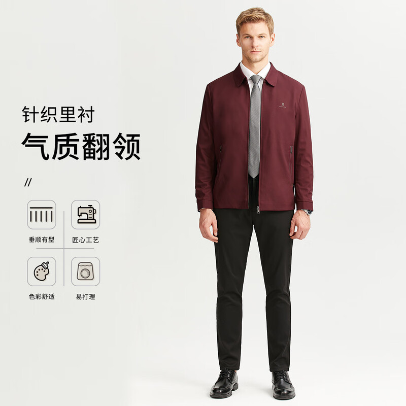 MONTAGUT Jacket Men's Spring and Autumn Comfortable, Soft, Stylish, Easy-Care Business Lapel Jacket Red XL