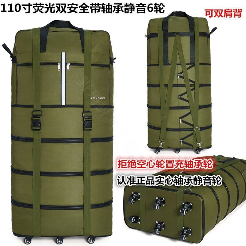 Free code lock Oxford cloth luggage bag large capacity travel bag 158 air checked bag overseas moving luggage bag 28-inch navy blue upgraded universal wheels can be carried on the back free password