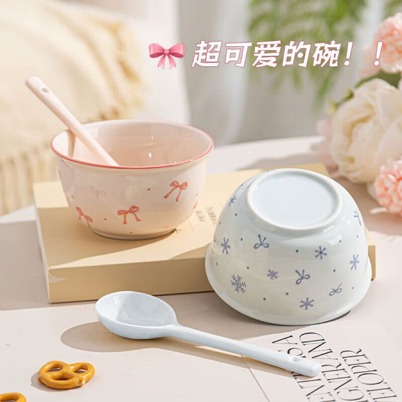 New underglaze color ceramic bowl and tableware set girly ins style ceramic bowl and spoon pink + blue two bowls two spoons