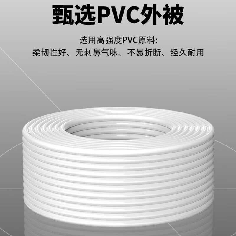 When needed, limited TV HD cable set-top box Yagi antenna cable RF closed line TV antenna British F male head white 10 meters SX-YF-BS-JJ10