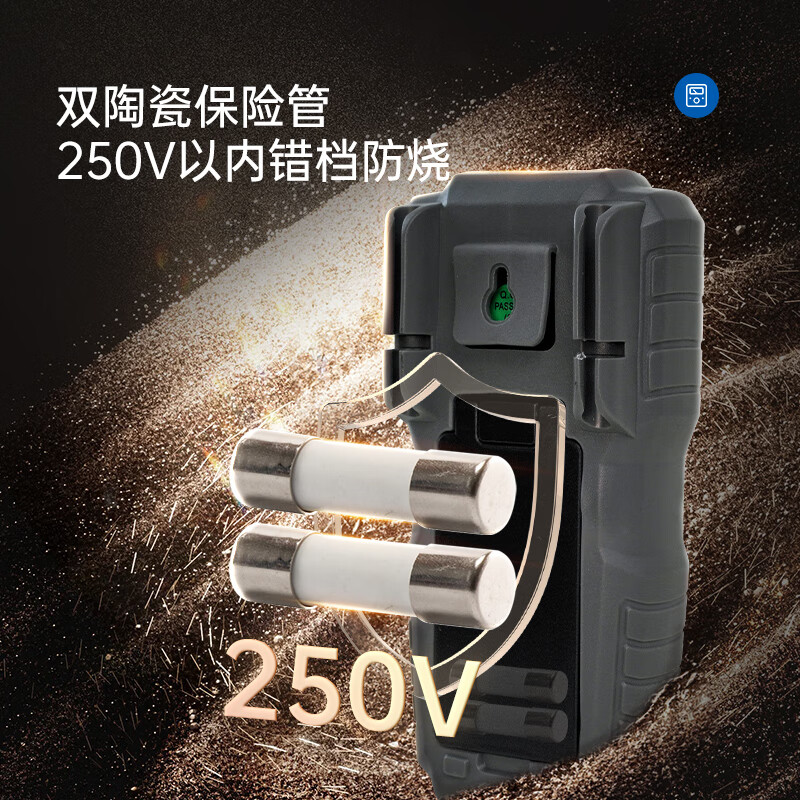 Chint (CHNT) multimeter digital high-precision portable multimeter intelligent fully automatic repair electrician multi-function ZTWY0108A digital multimeter