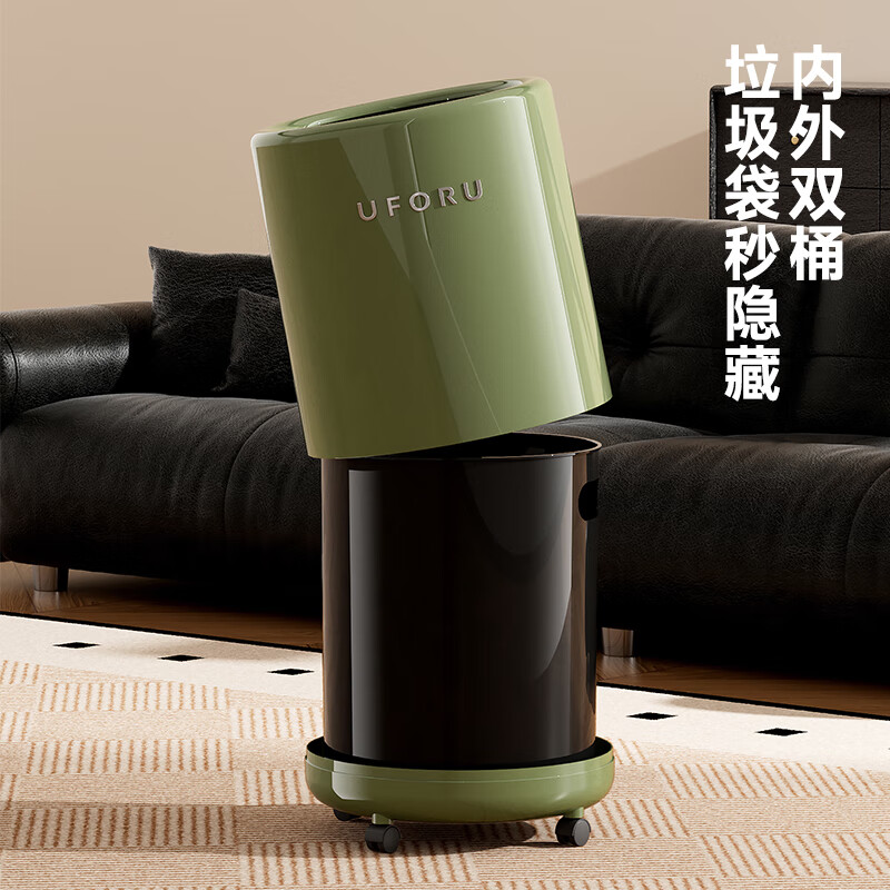 Cabinet star trash can for home use in antique style living room with high appearance, bedroom, bathroom, kitchen and toilet, large capacity paper basket storage bucket, cream white, with wheels, 360-degree sliding