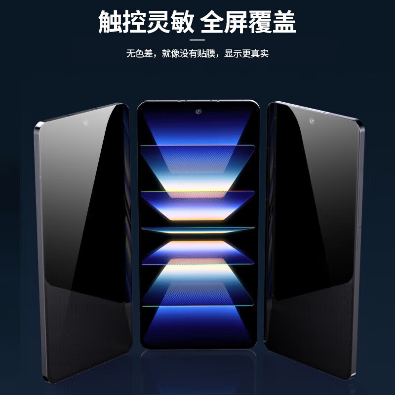 Mingying is suitable for high-definition 2-piece dust-free warehouse, Xiaomi 13 tempered film, Xiaomi 14 full-screen tempered glass, high-definition transparent mobile phone protective film, anti-fall dust-free warehouse