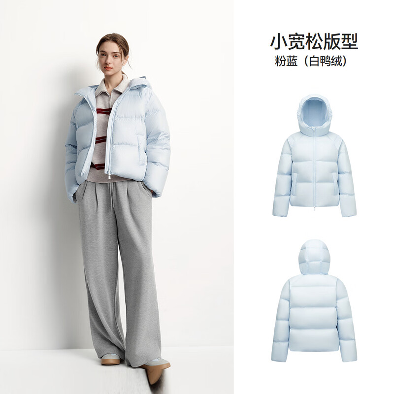 Semir down jacket women's winter 90 down short three-proof bud hood 25 high loft windproof hooded jacket 109725113028