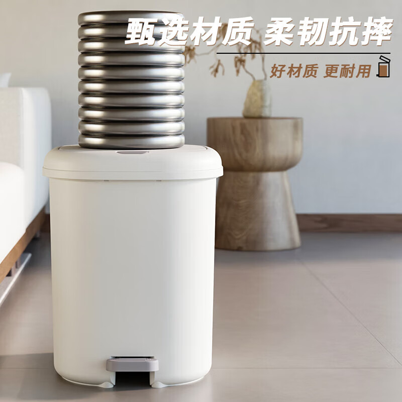 New trash can storage box for home with lid, foot pedal for bathroom, toilet, kitchen, living room, bedroom, foot-operated wastebasket, medium white 10L, foot pedal + hand button, dual-use model