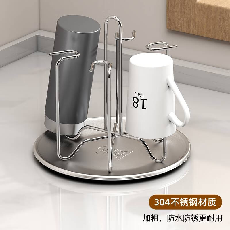 He Jiagong cup drain rack upside down tea cup storage rack baby bottle drain rack drying 304 stainless steel 304 stainless steel cup holder + 304 stainless steel water tray