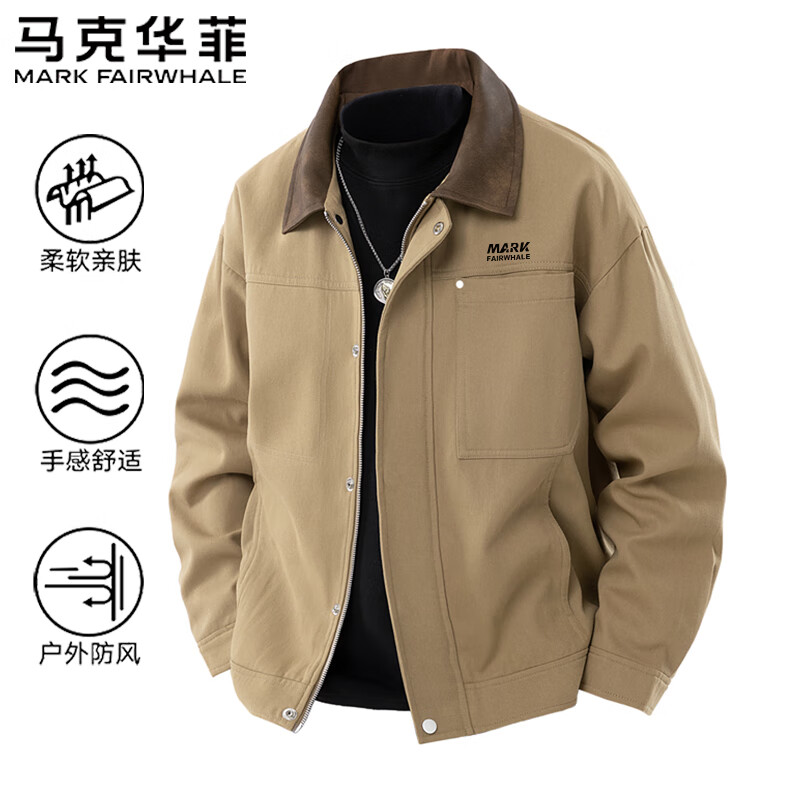 Mark Huafei Jacket Men's Spring and Autumn Lapel Long Sleeve Jacket Couple Outdoor Casual Versatile Top Black XL