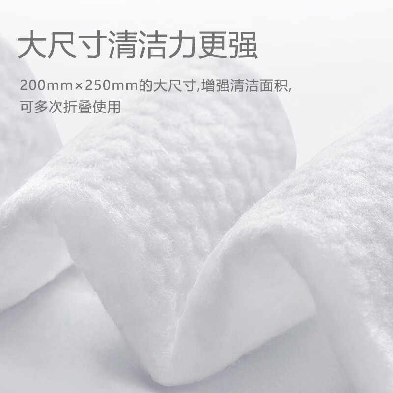 Shunqingrou kitchen wipes 80 packs*4 pack, thickened and enlarged 20*25cm/can easily remove oil stains kitchen paper