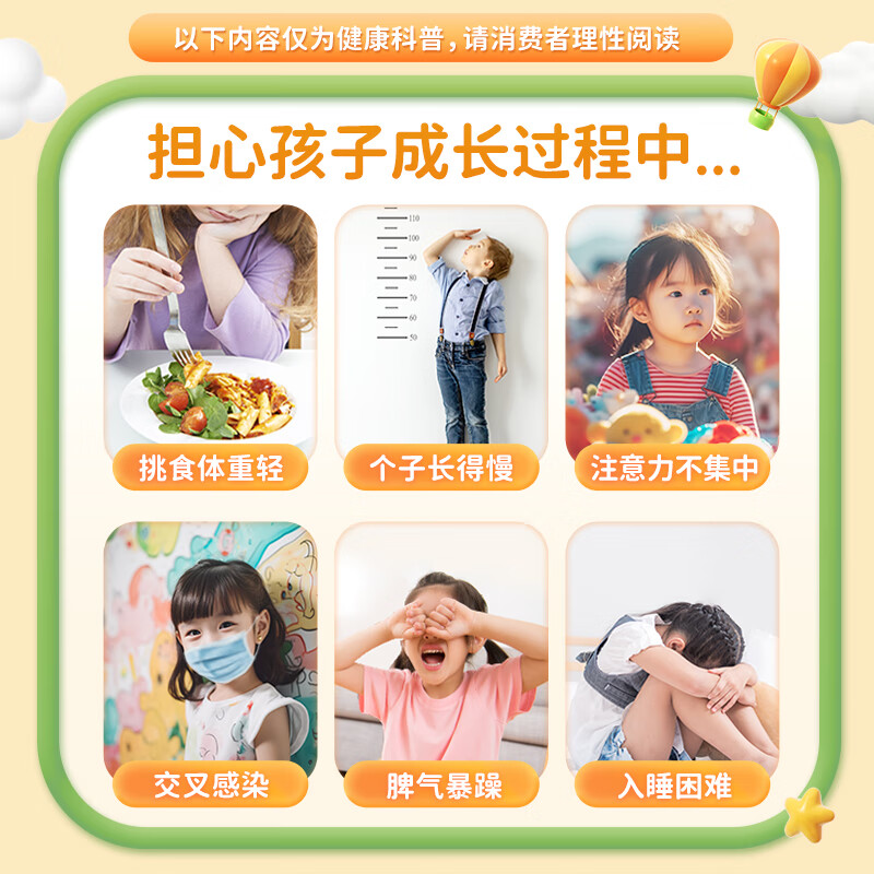 GNC multivitamin liquid calcium magnesium zinc D3+K2 oral liquid 30 bottles * 3 boxes for adults, teenagers, boys and girls