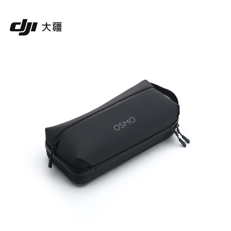 DJI Osmo 360 Storage Bag Osmo 360 Accessories