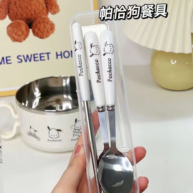 An Junsheng ins Pacha Dog Chopsticks, Spoons and Forks Three-piece Set of Good-looking Students, Children and Adults Portable Tableware Storage Box Thickened Pacha Dog Chopsticks + Spoon + Fork Free Storage Box