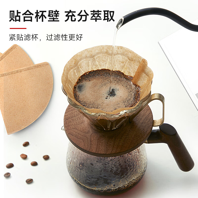Hero coffee filter paper drip-type hand-brewed coffee filter paper V-shaped filter cup filter paper for 1-4 people large size solid wood color