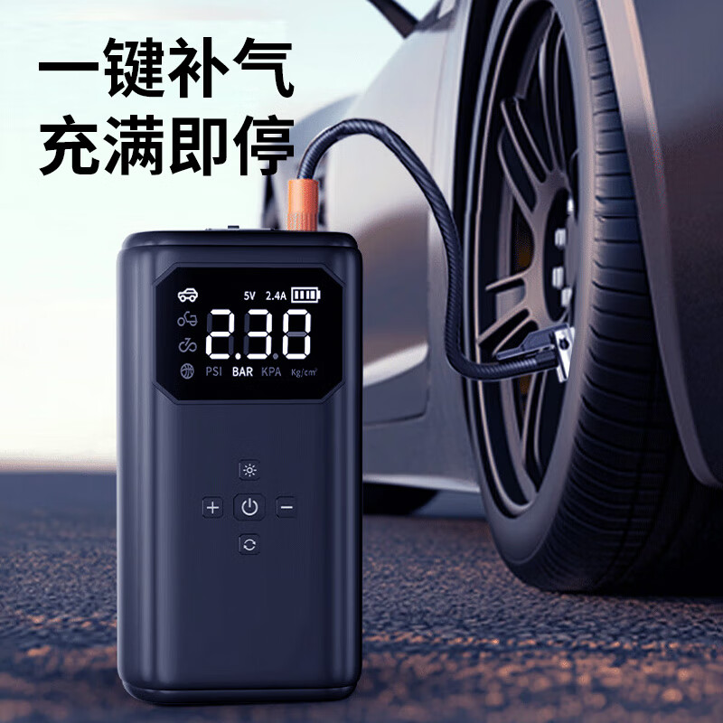 Jiweixi 3C certified car emergency starting power supply with power bank battery strong start ignition portable air pump all-in-one machine