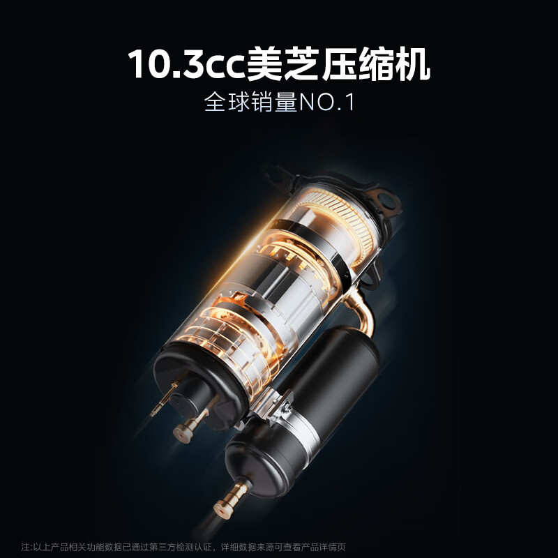 Midea Air Conditioner Cool Energy Saving Ultra Large 1.5 HP First Class Energy Efficiency Inverter Double Row Copper Tube 2025 Air Conditioner On-hook National Subsidy KFR-35GW/N8KS1-1U