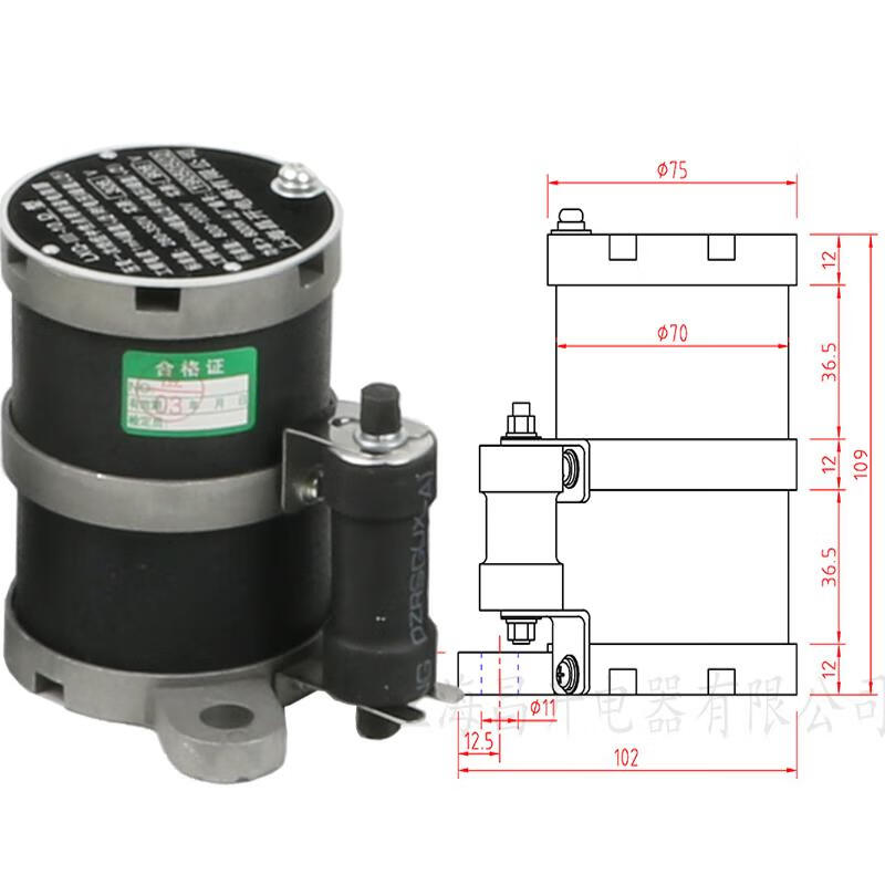 Tongrongcui LXQYXQRXQ voltage transformer primary voltage transformer harmonic elimination device 6V-10V damping resistor copper harmonic eliminator 10VLXQ-10