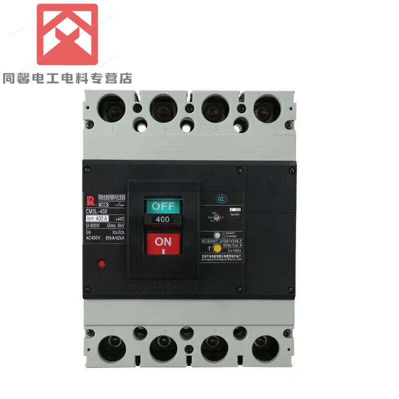 Changshu CM3L series leakage switch with residual current protection circuit breaker 3P4P 4p 100A