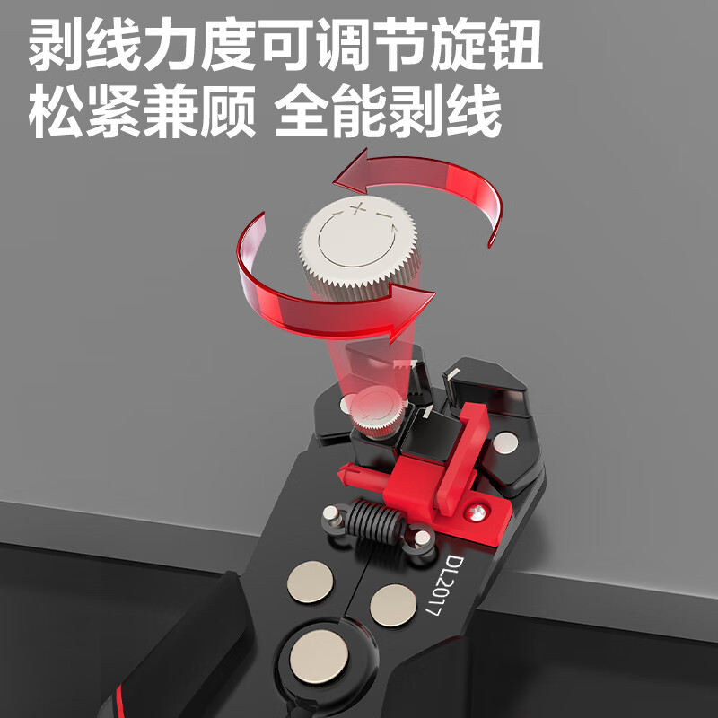 Deli wire stripping pliers, electrician's pliers, wire dialing pliers, 8-inch 0.2-6.0 mm zinc alloy multi-functional wire cutting pliers, wire crimping pliers